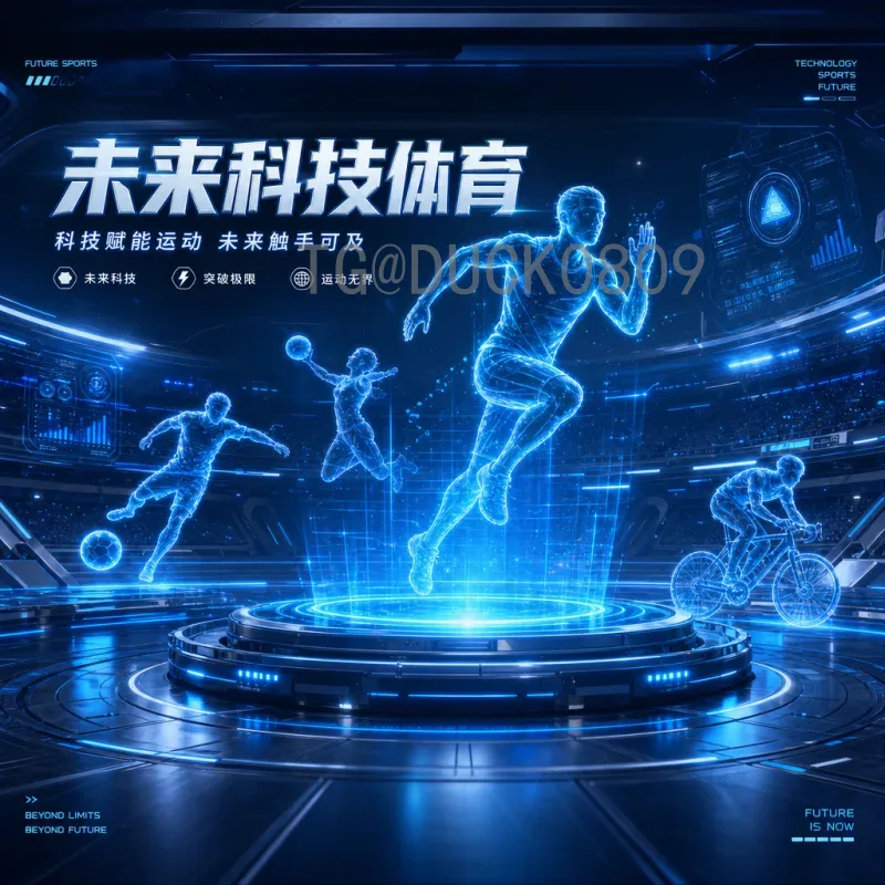 世界杯经典：巴拉圭点球大战日本，首次闯入八强的壮举
