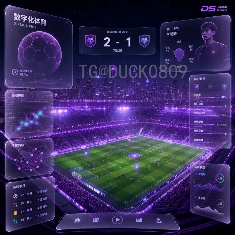 阿尔瓦雷斯FIFA世界杯新闻：从替补到关键先生，阿根廷新星如何征服卡塔尔
