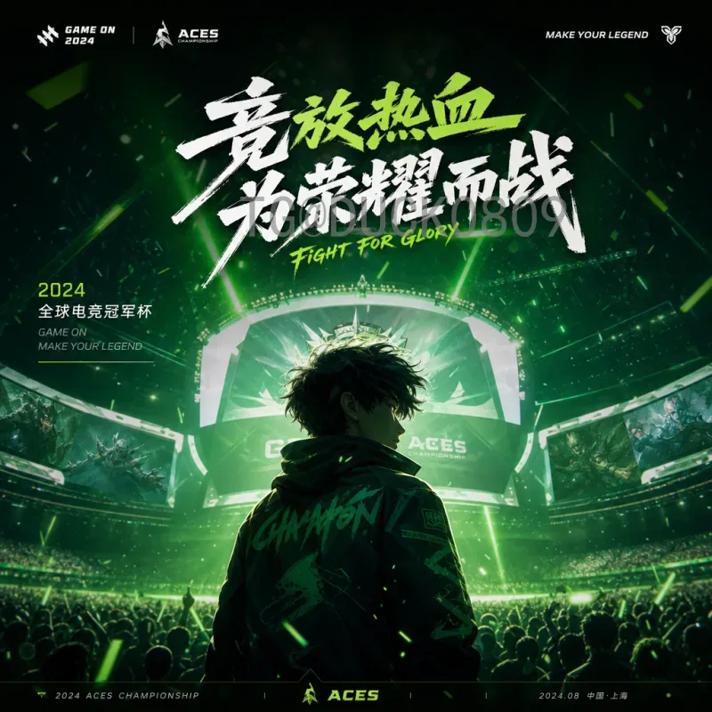 2026美加墨世界杯统计全网：数据全景与趋势解析
